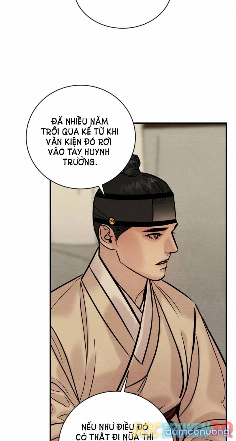 Dạ Ký 