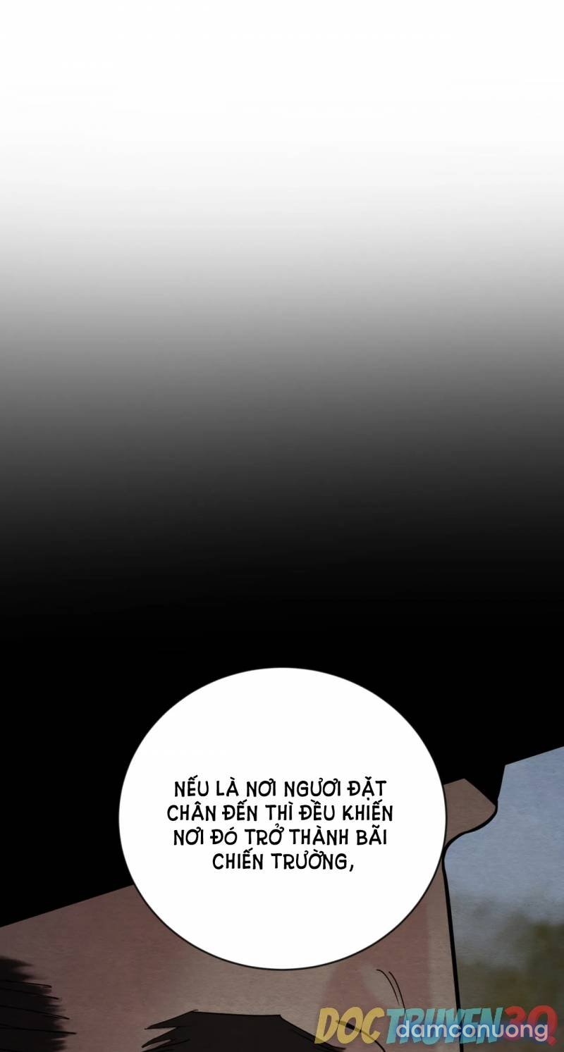 Dạ Ký 