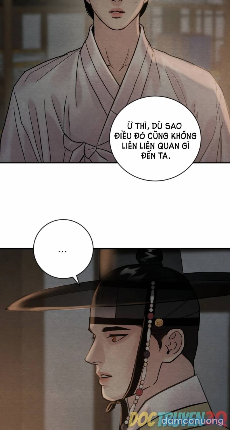 Dạ Ký 