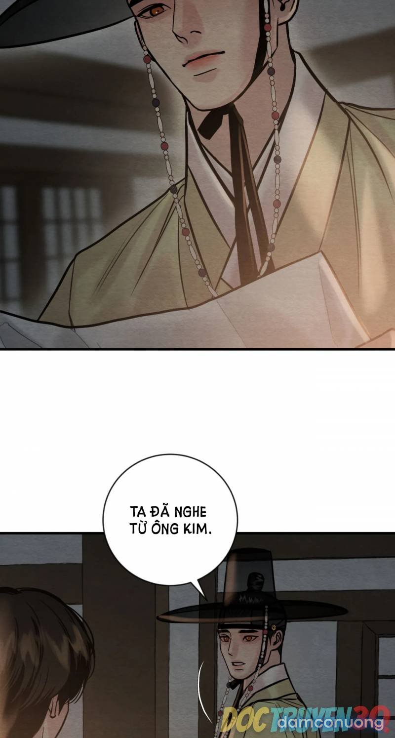 Dạ Ký 
