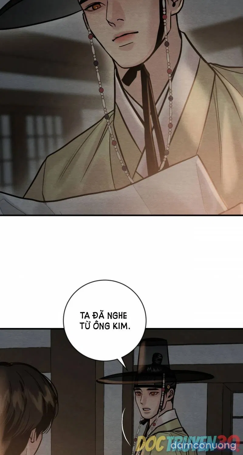 Dạ Ký 