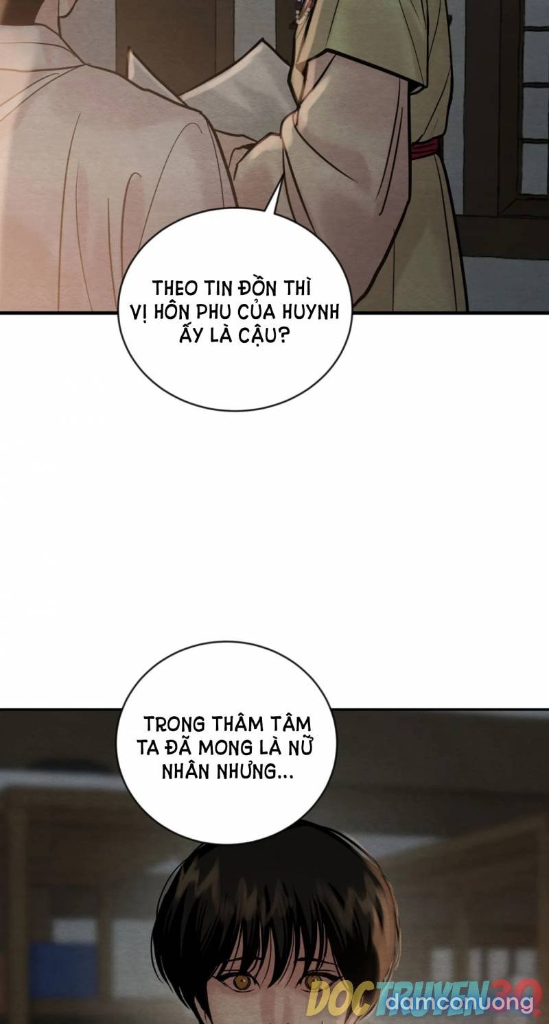 Dạ Ký 
