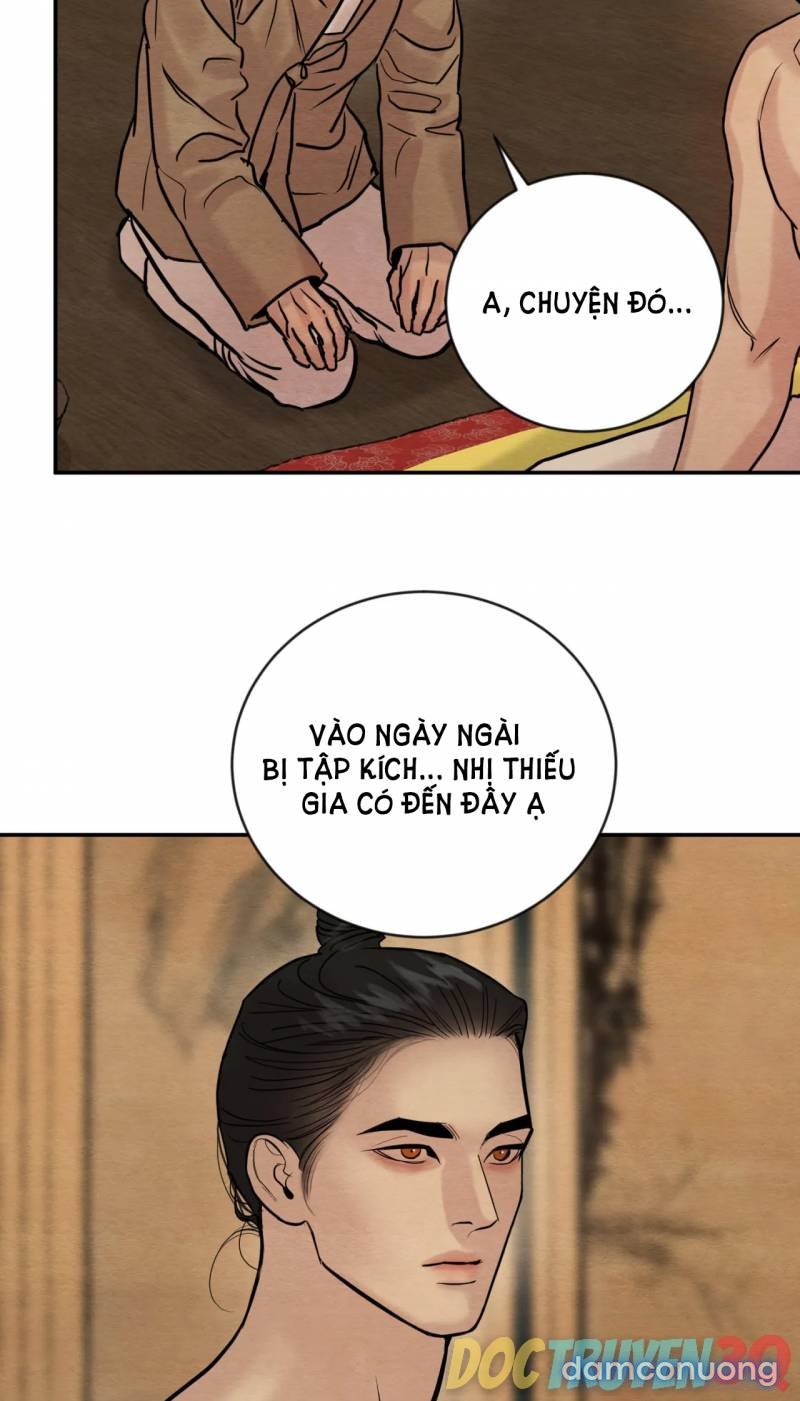 Dạ Ký 