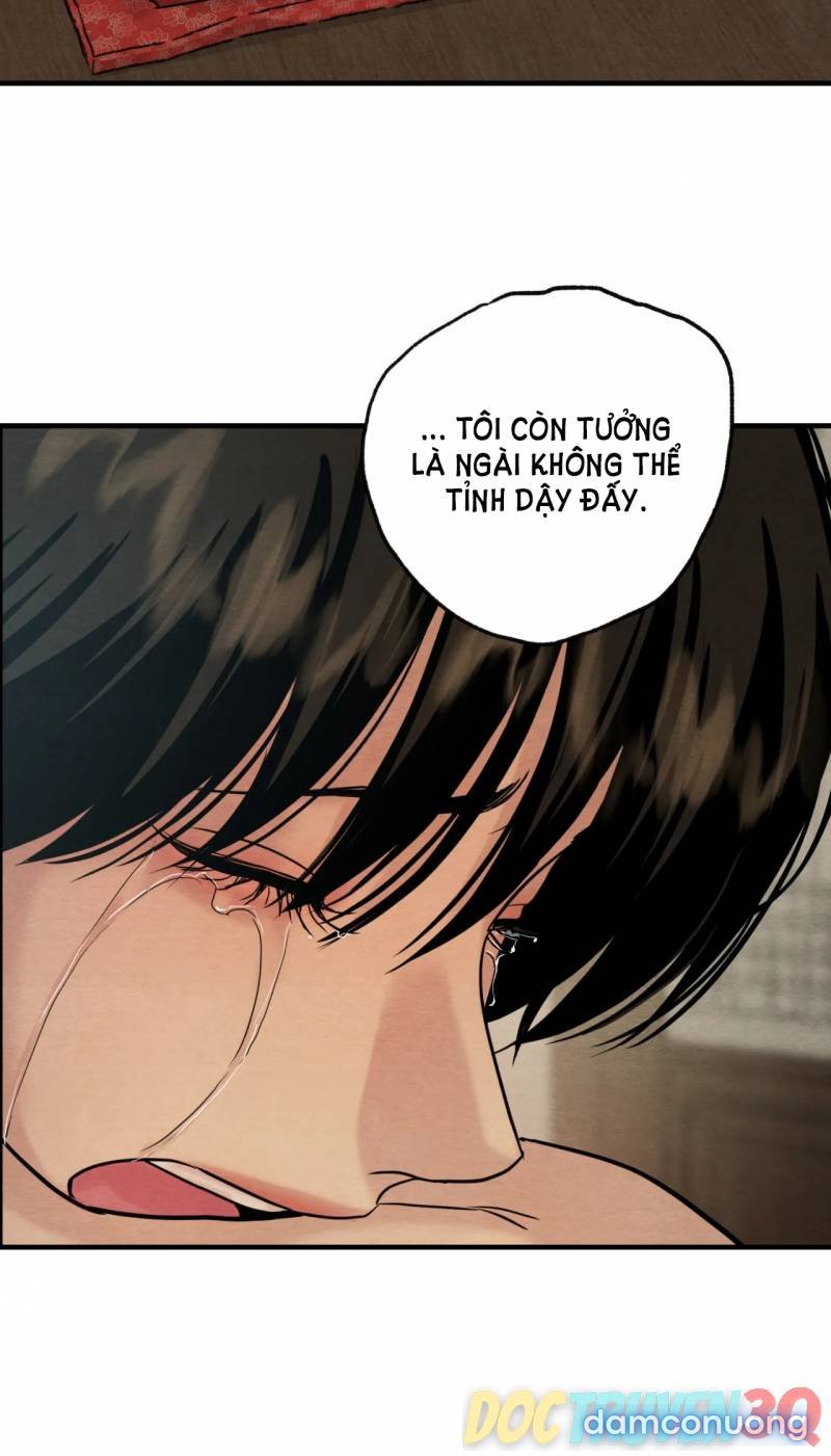 Dạ Ký 