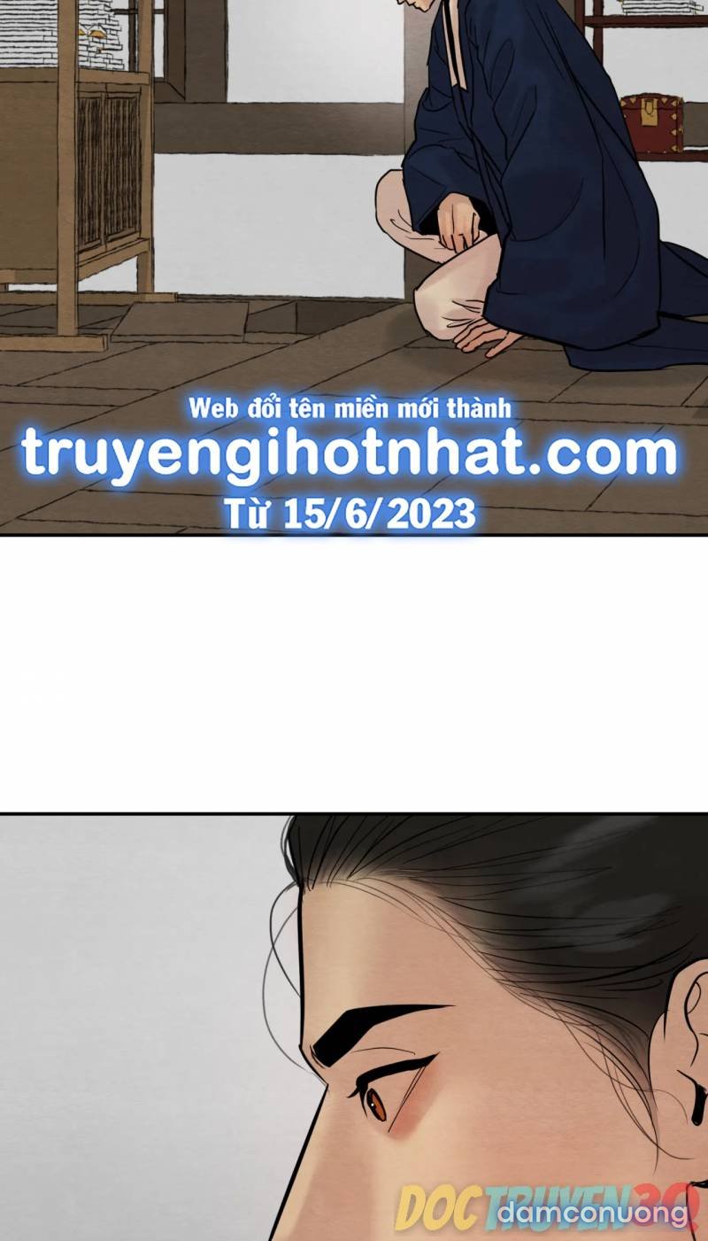 Dạ Ký 