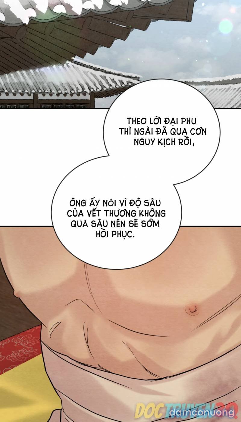 Dạ Ký 