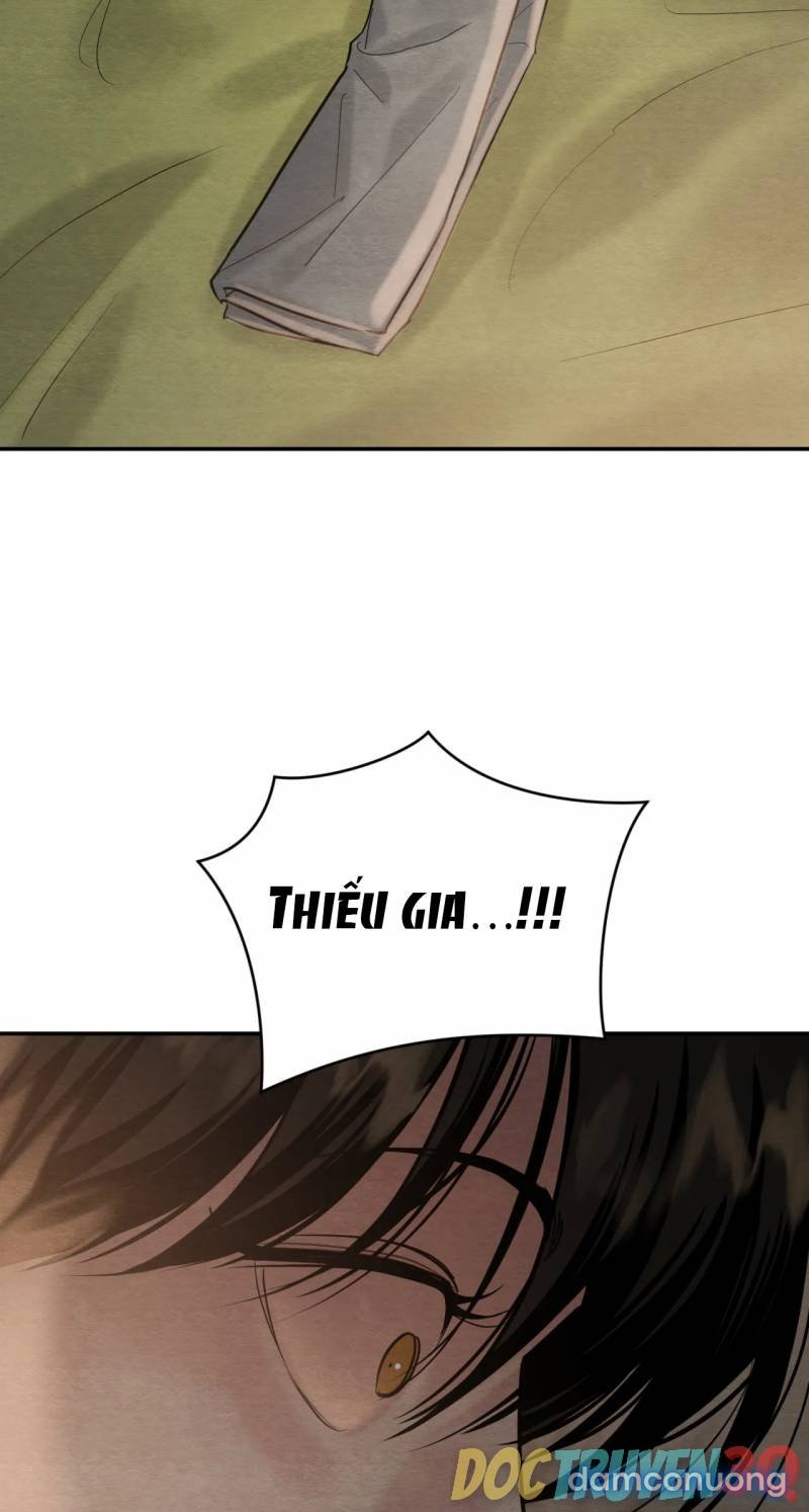 Dạ Ký 