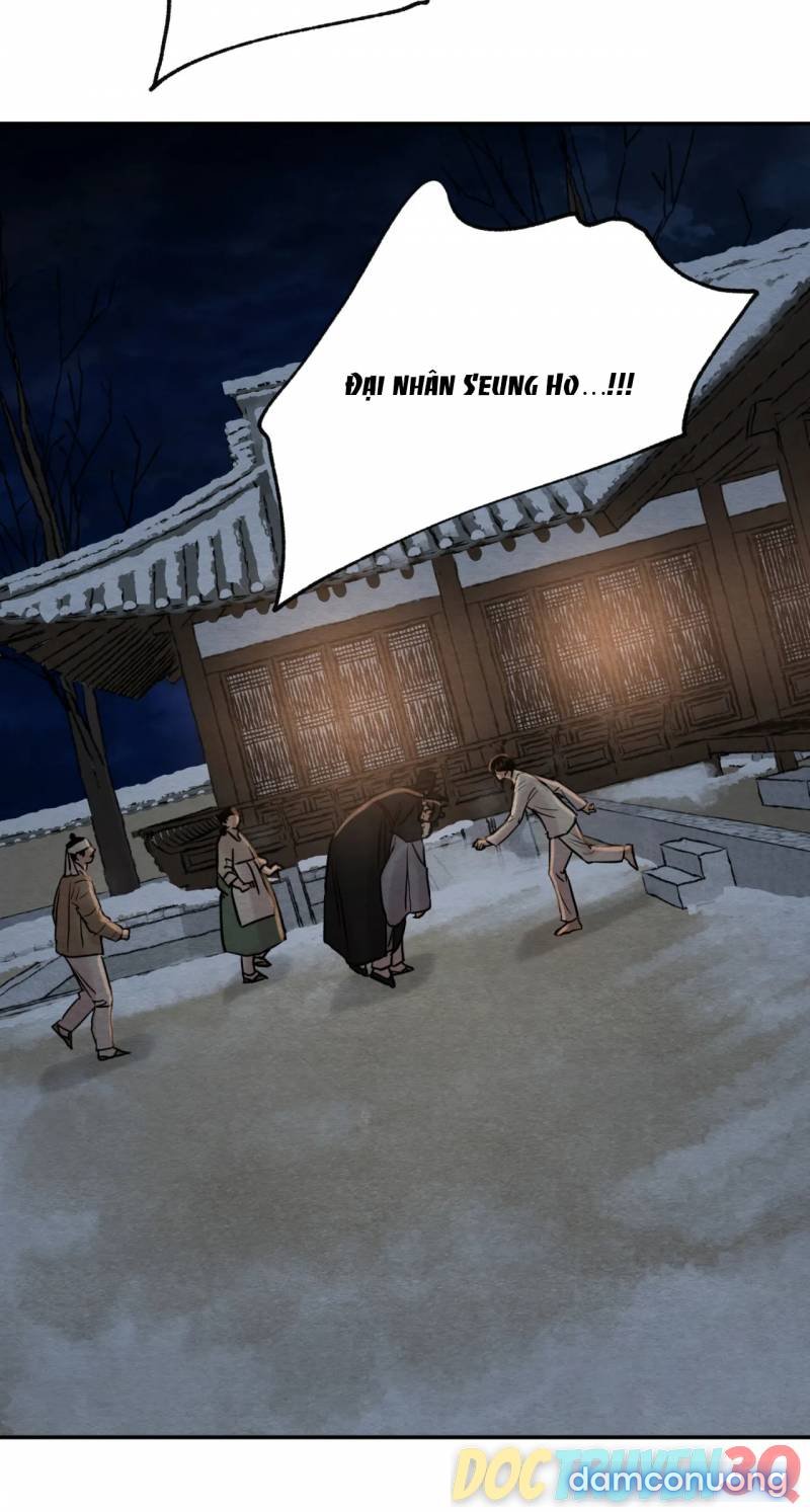 Dạ Ký 