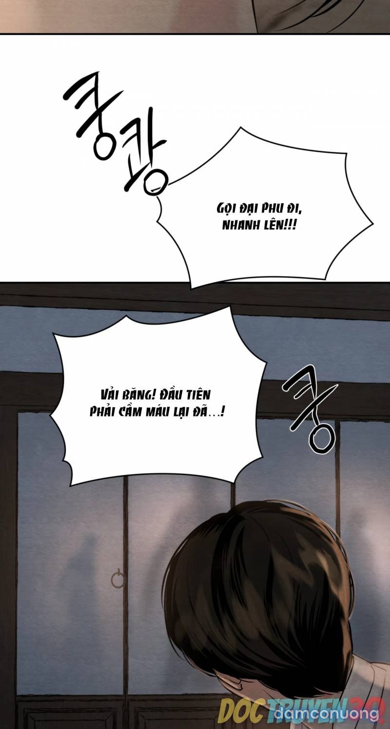 Dạ Ký 