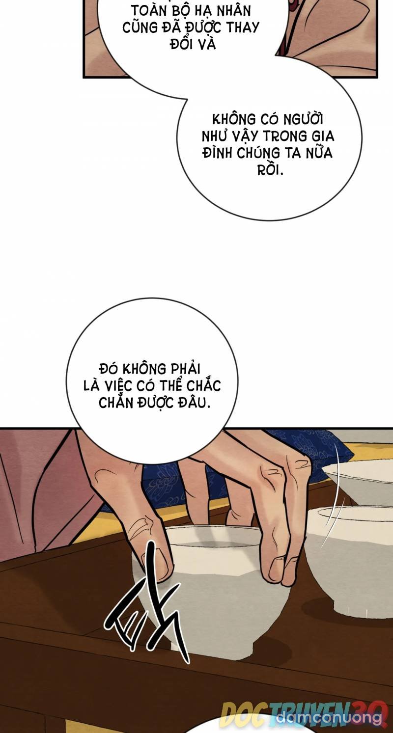 Dạ Ký 