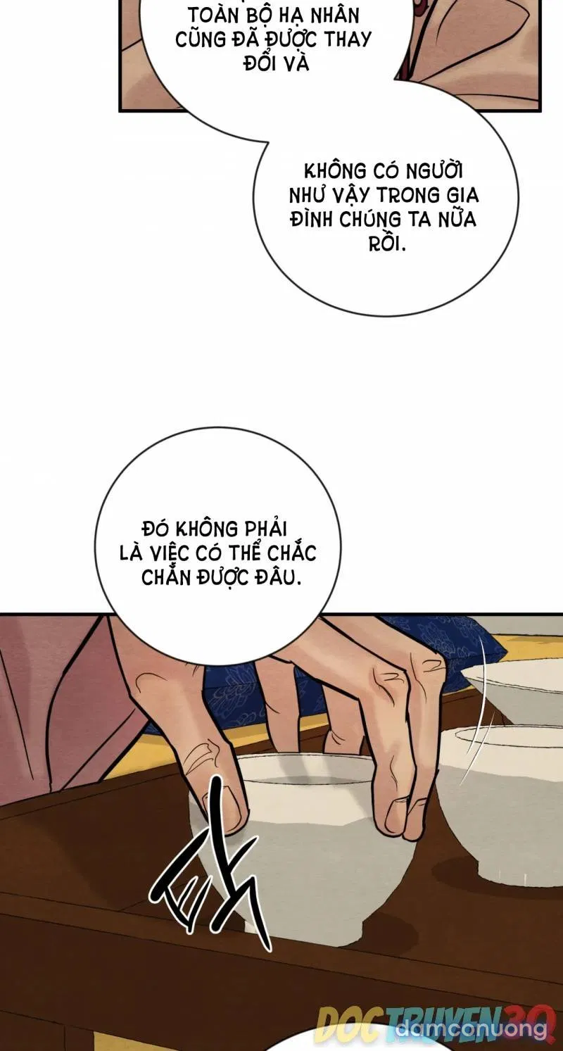 Dạ Ký 