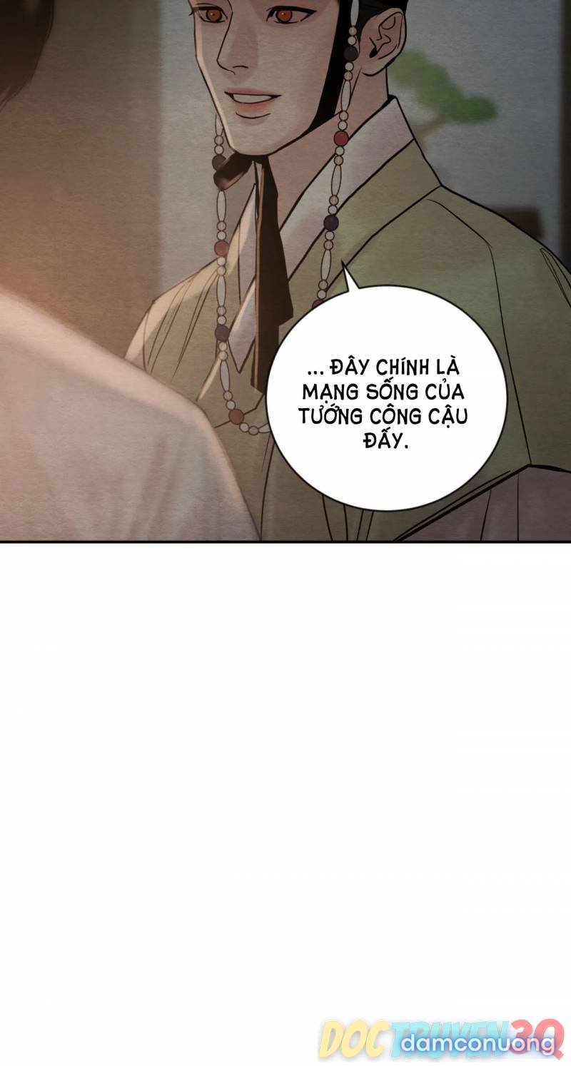 Dạ Ký 