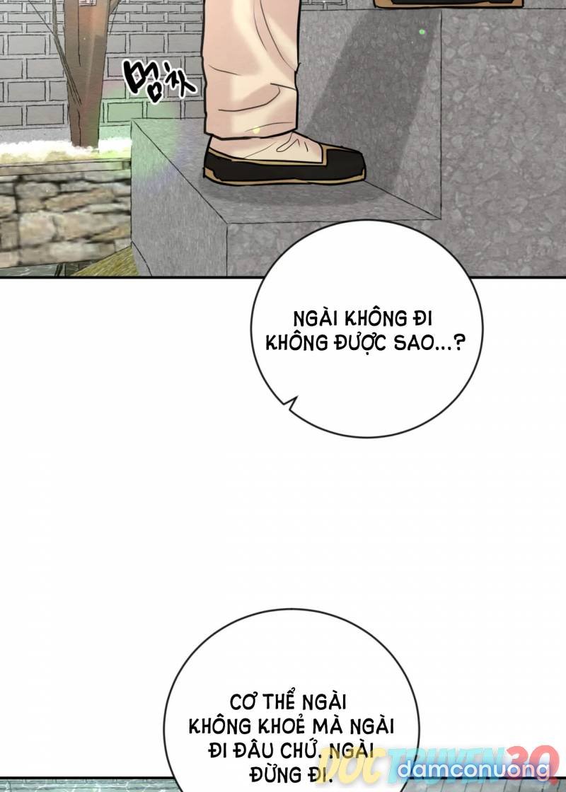 Dạ Ký 