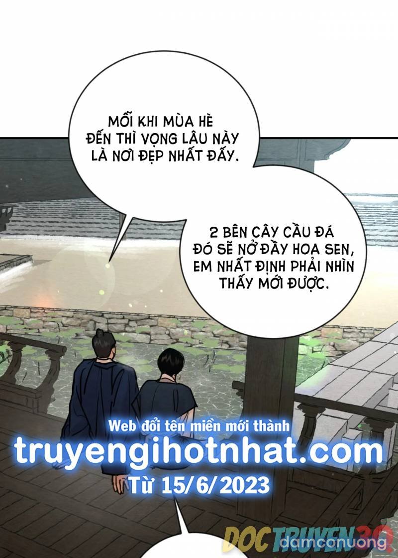 Dạ Ký 