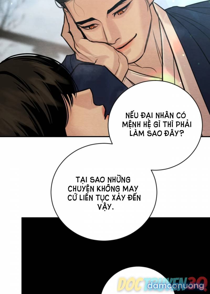 Dạ Ký 