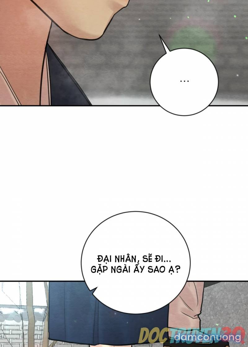Dạ Ký 
