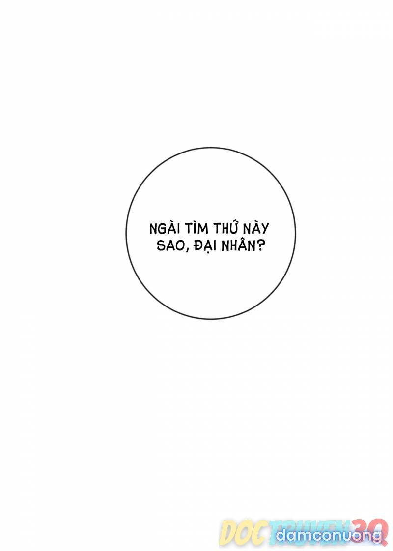 Dạ Ký 