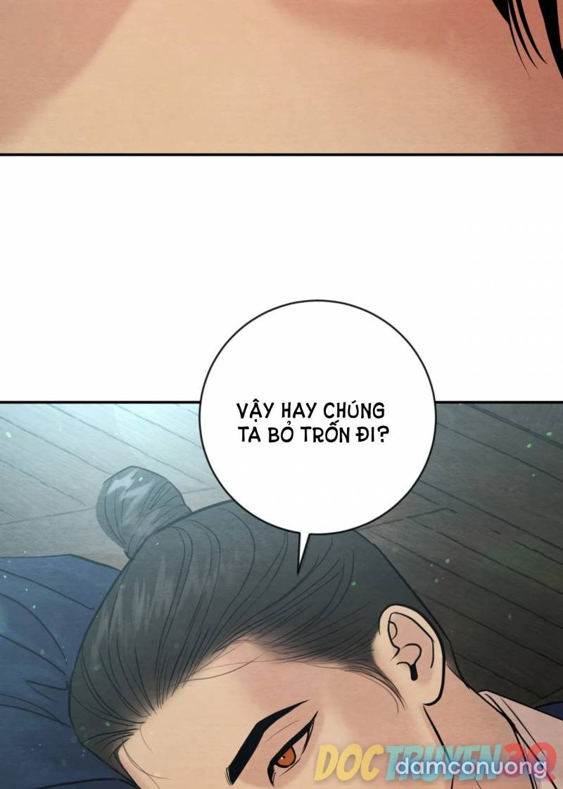 Dạ Ký 