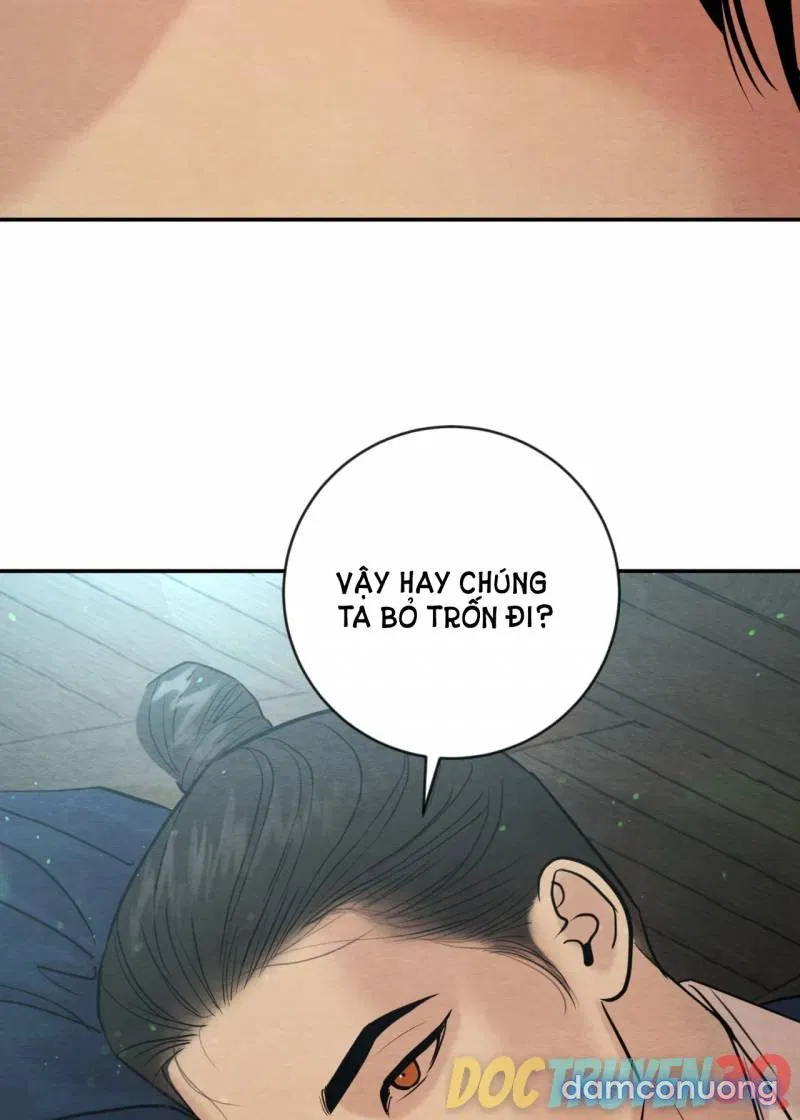 Dạ Ký 