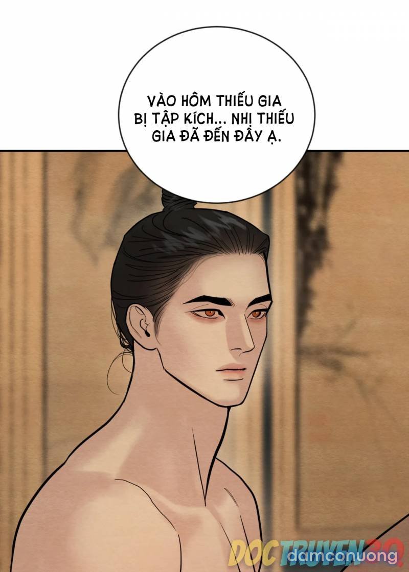 Dạ Ký 