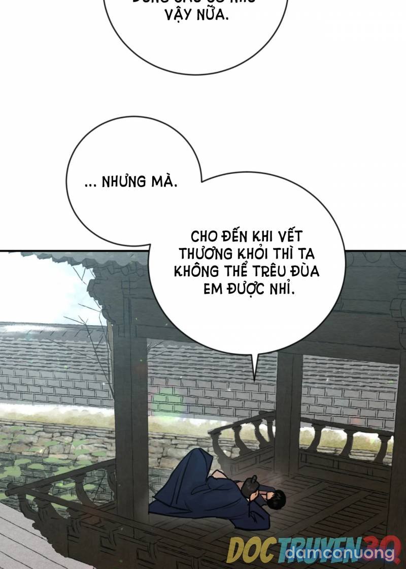 Dạ Ký 
