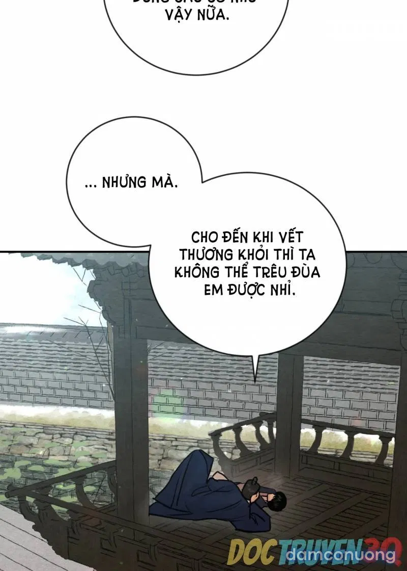 Dạ Ký 