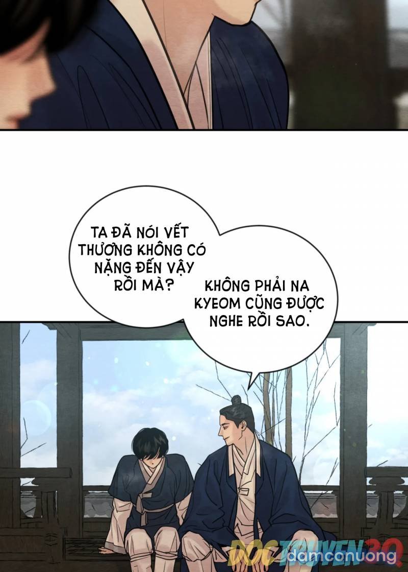 Dạ Ký 
