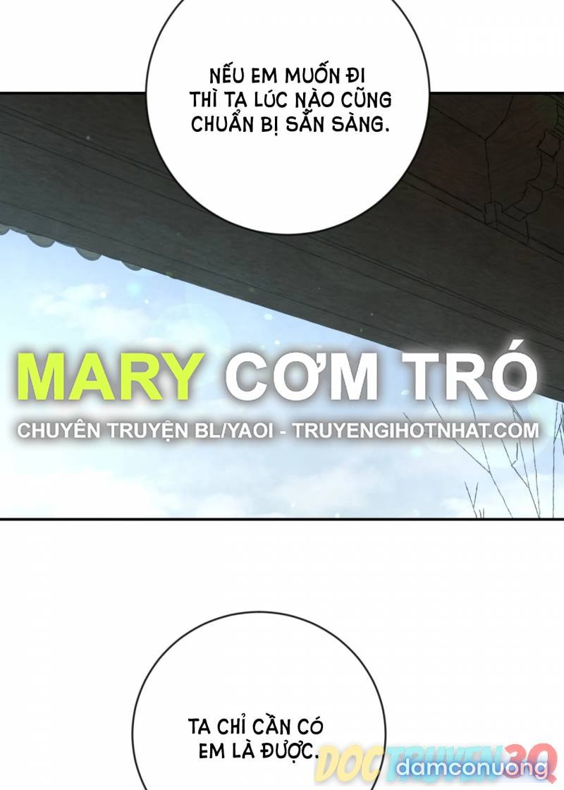 Dạ Ký 