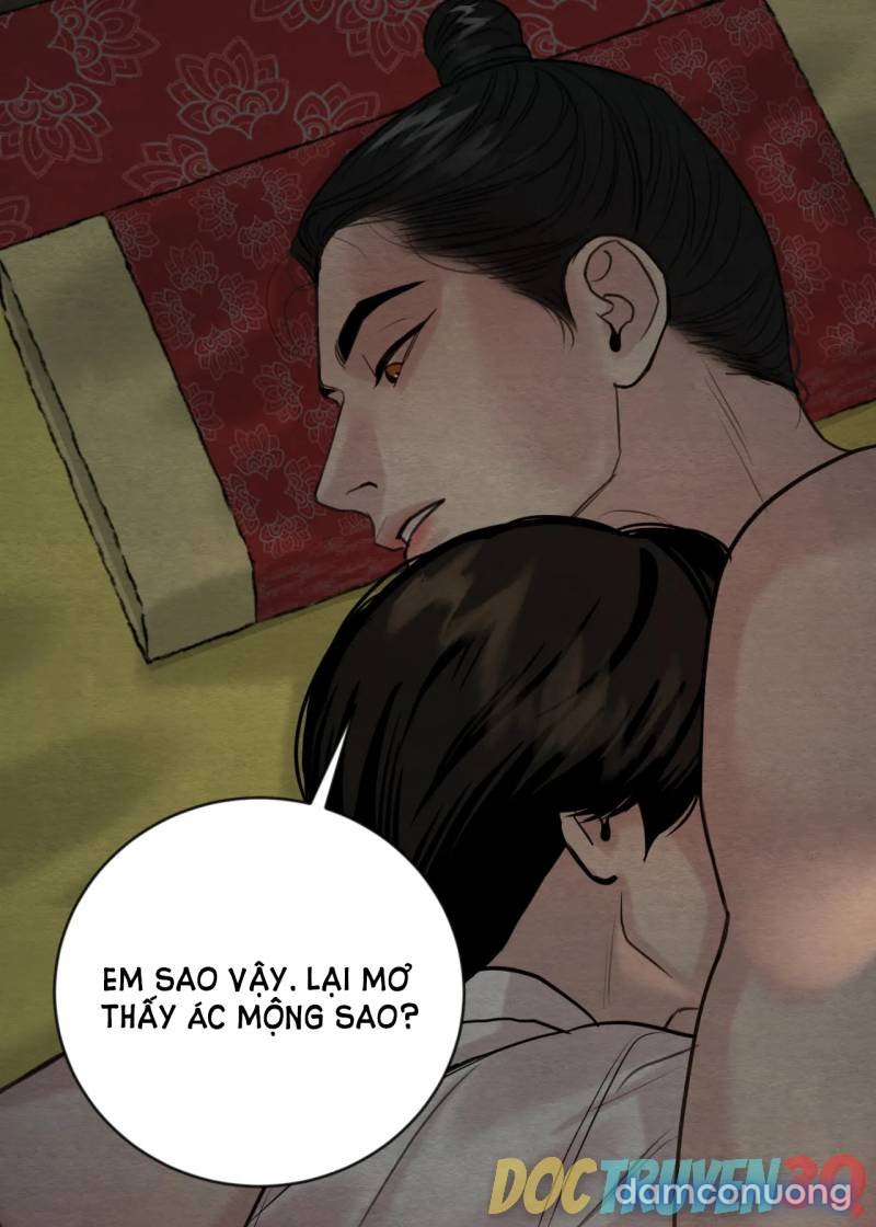 Dạ Ký 