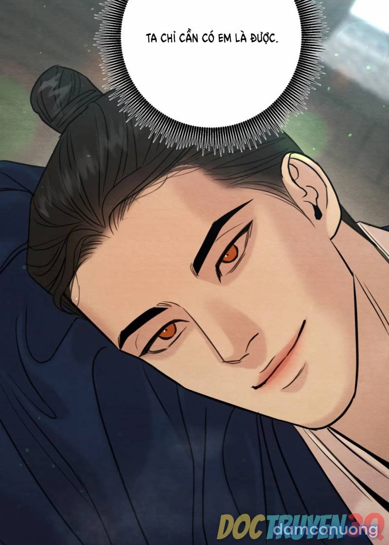 Dạ Ký 