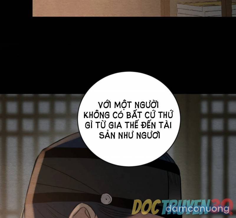 Dạ Ký 