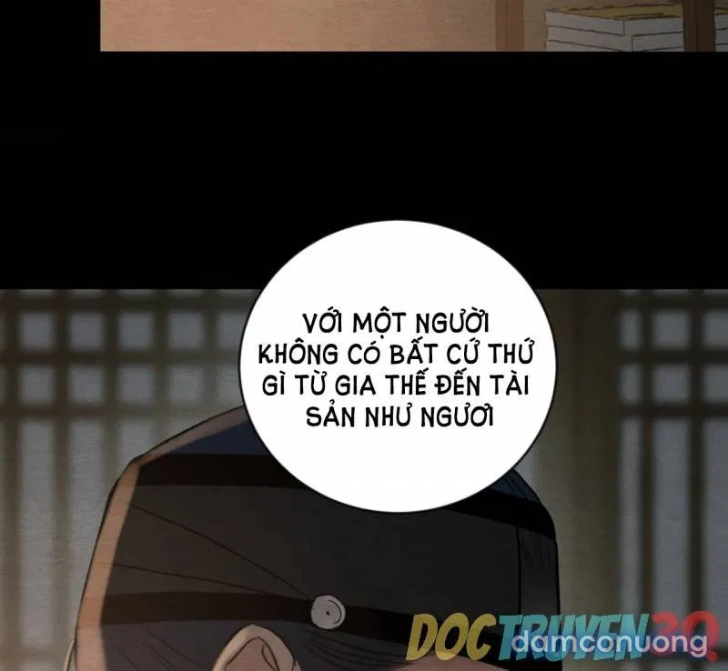 Dạ Ký 