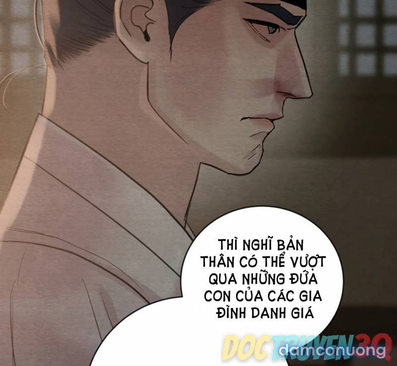 Dạ Ký 