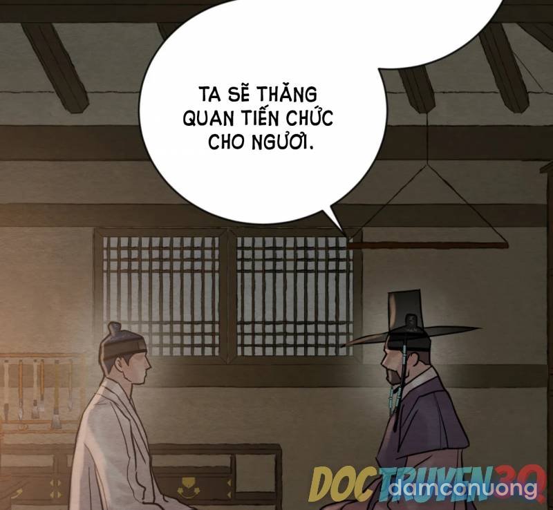 Dạ Ký 