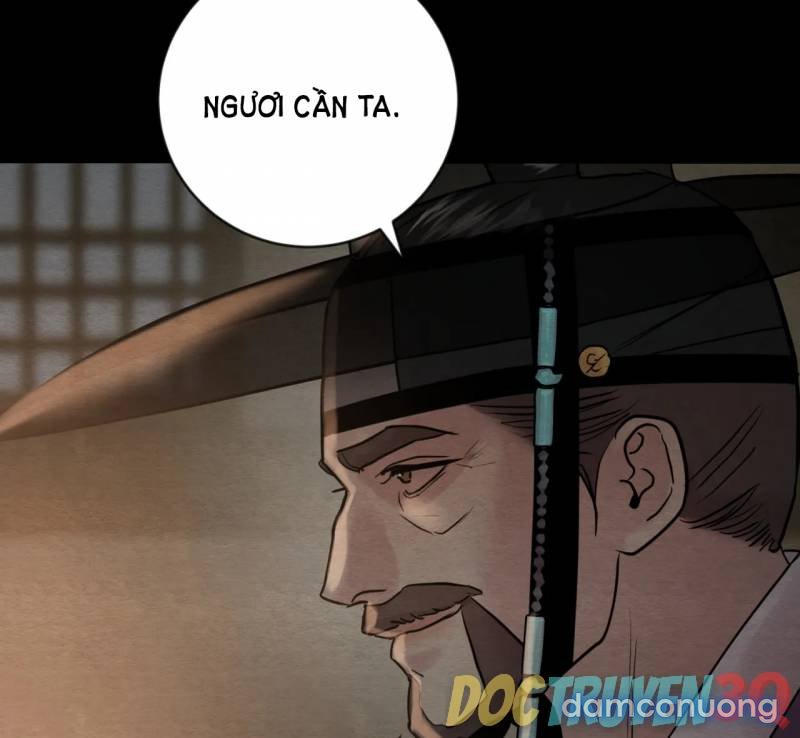 Dạ Ký 