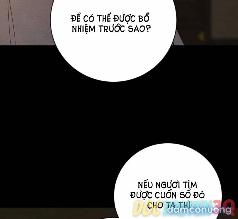 Dạ Ký 
