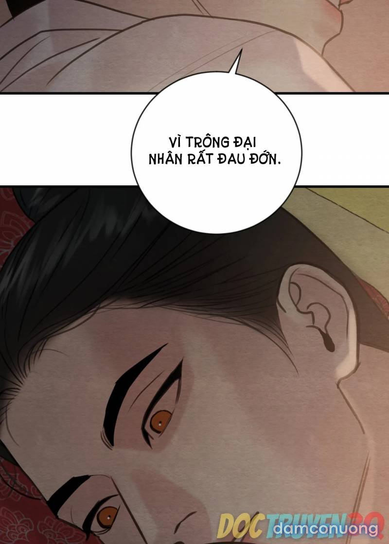 Dạ Ký 