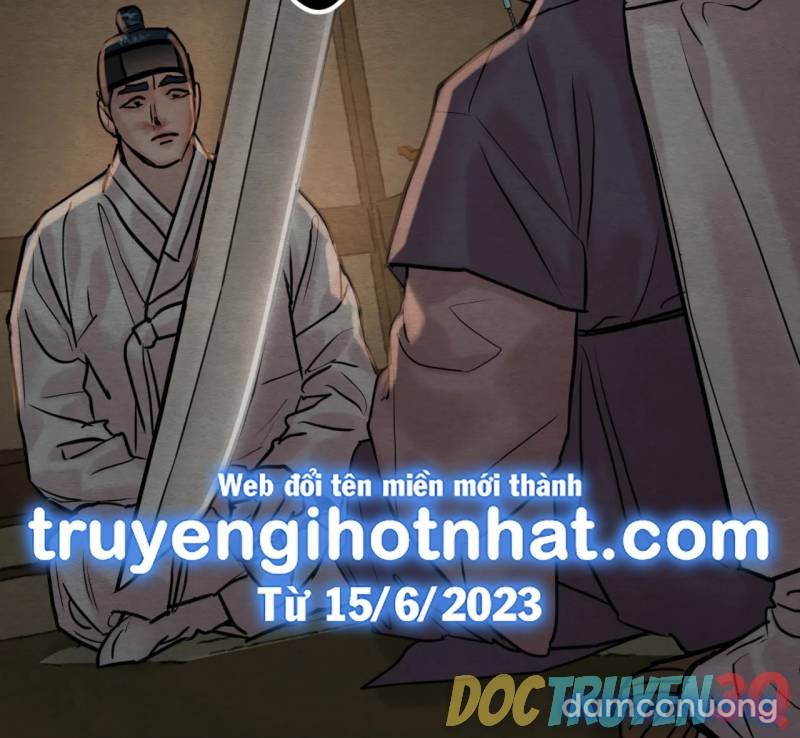 Dạ Ký 