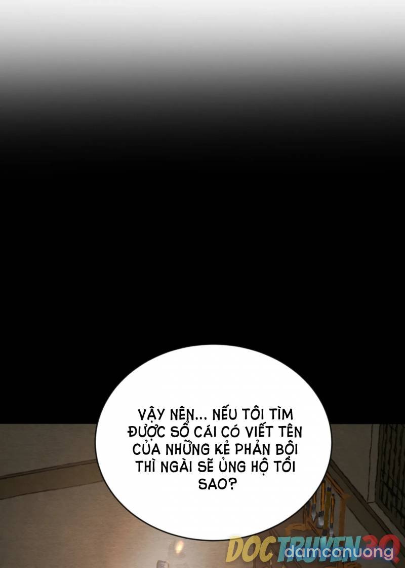 Dạ Ký 