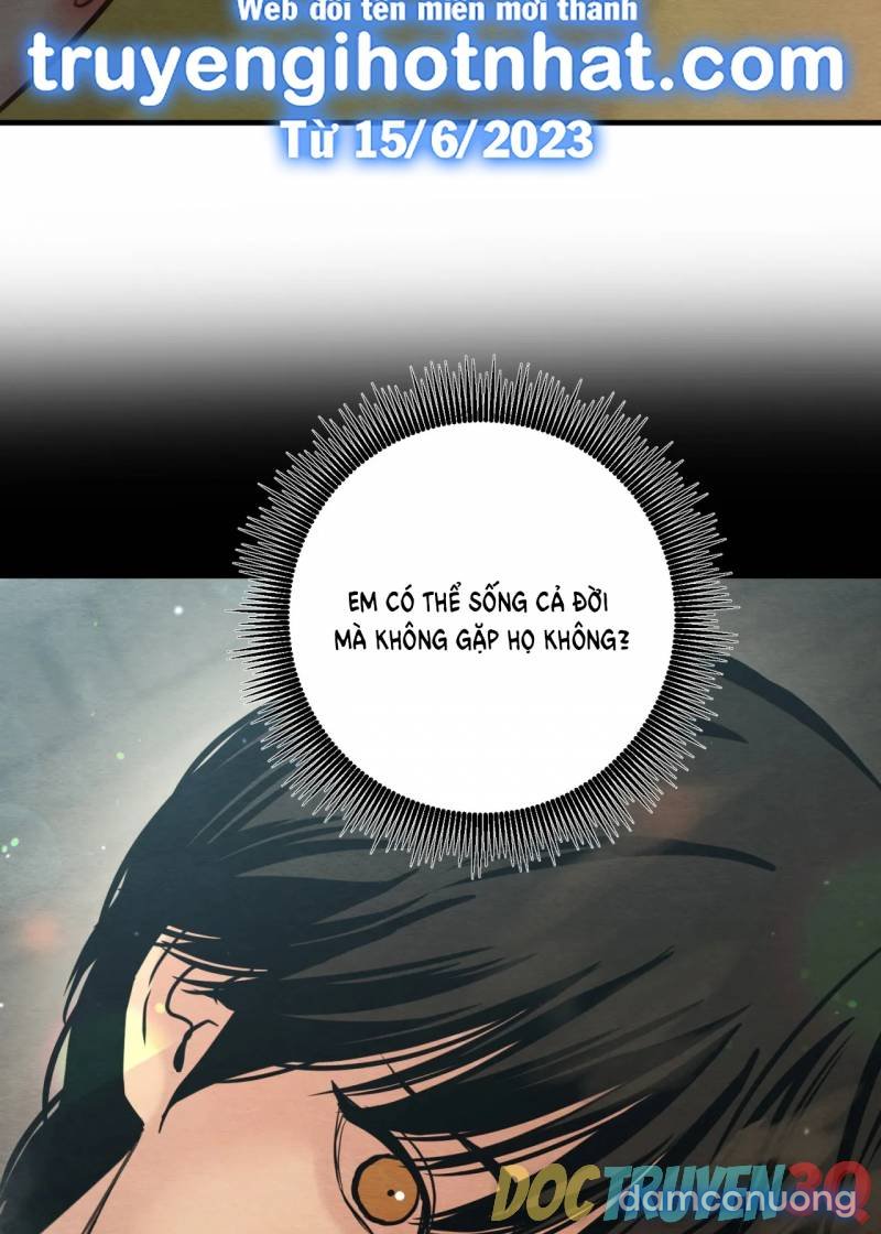 Dạ Ký 