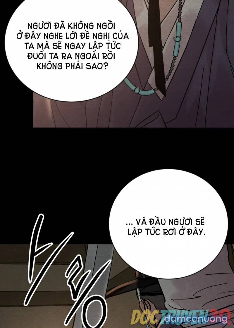 Dạ Ký 