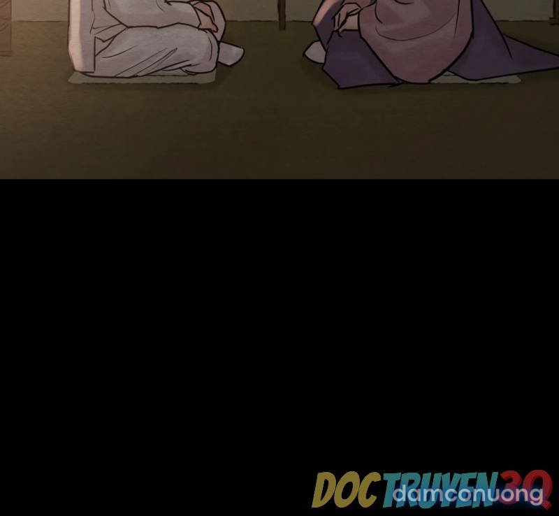 Dạ Ký 
