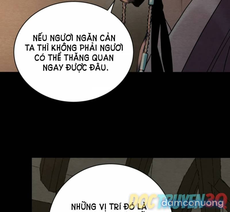 Dạ Ký 