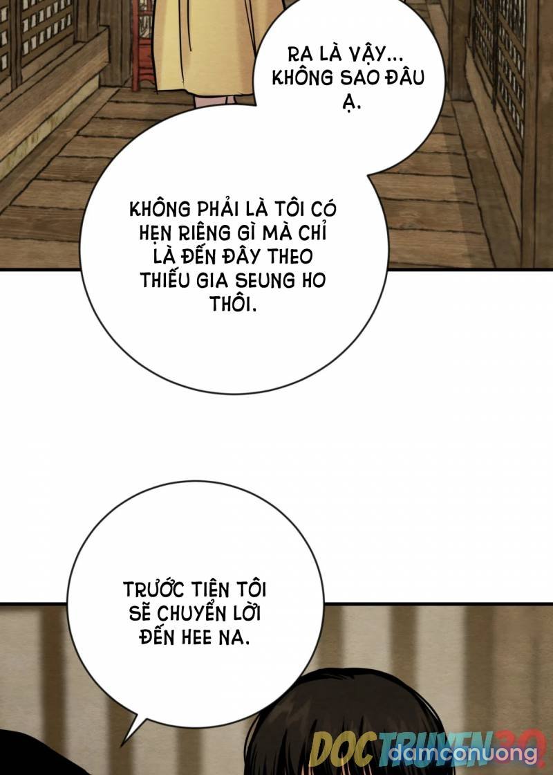 Dạ Ký 