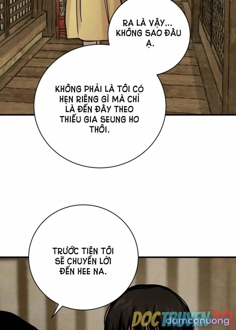 Dạ Ký 