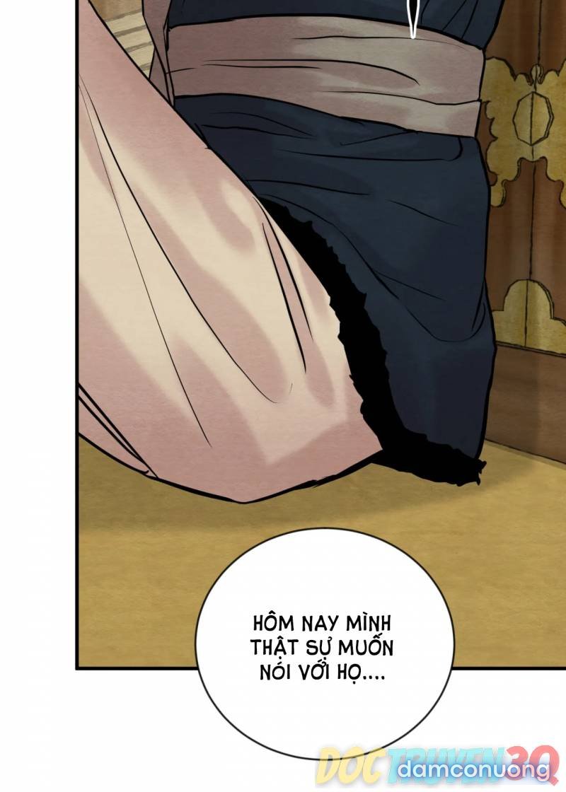 Dạ Ký 