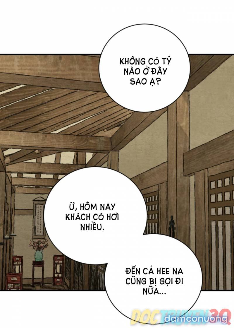 Dạ Ký 