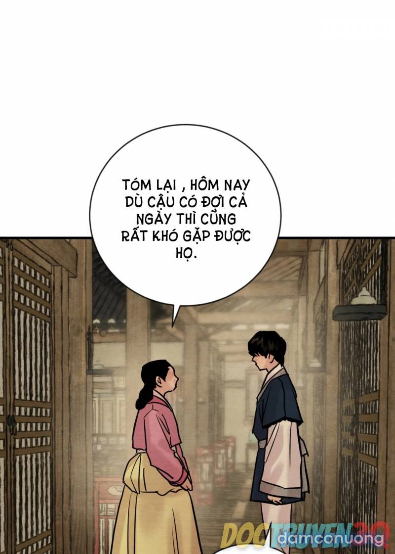 Dạ Ký 
