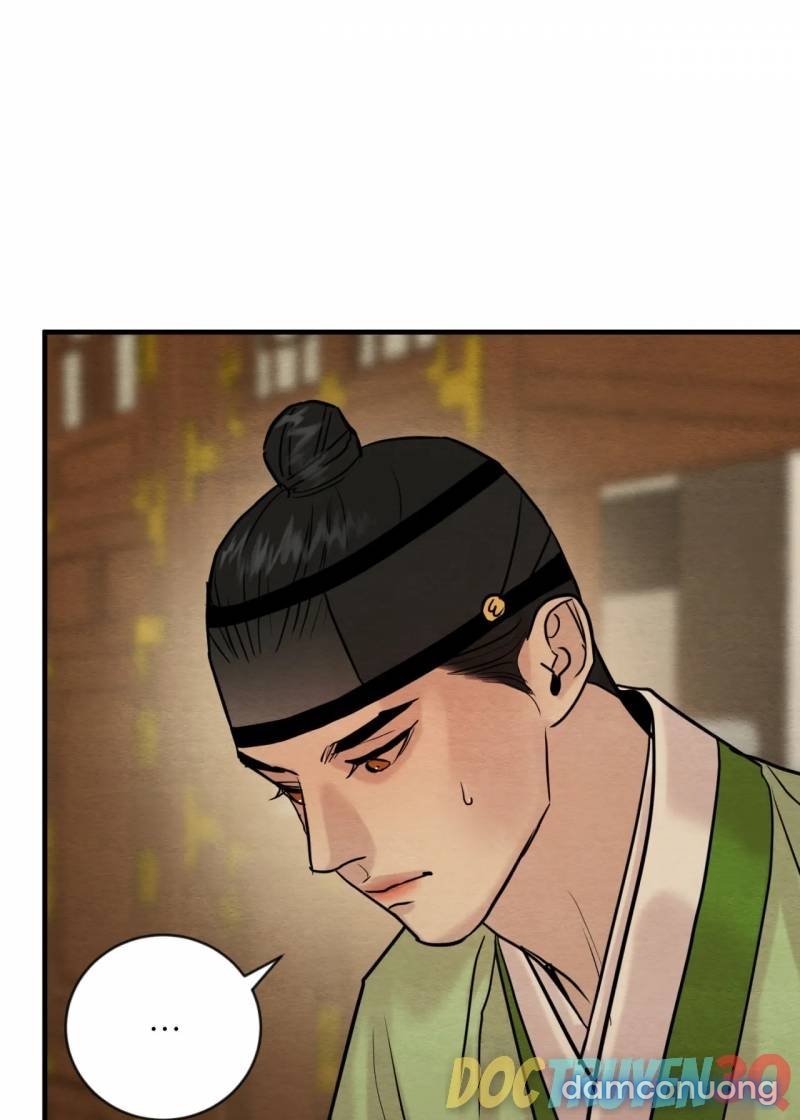 Dạ Ký 