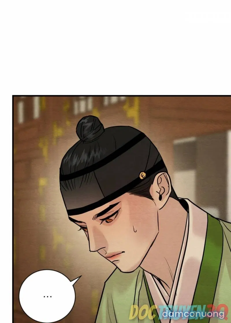 Dạ Ký 